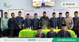 SOSIALISASI EMPLEMENTASI SIMPATIKA DI EMIS 4.0