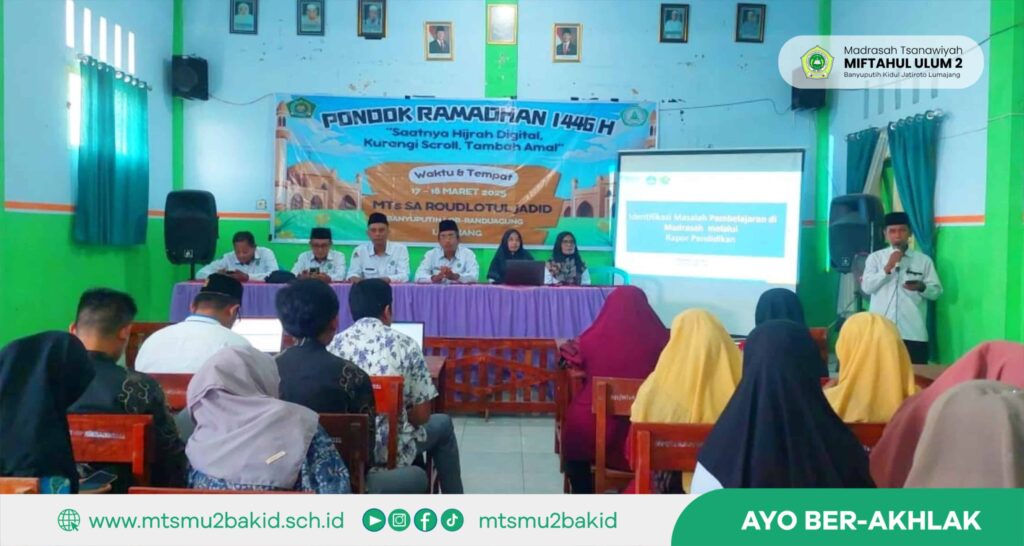 Sosialisasi Penyusunan RKJM dan RKAM Berbasis Data Tahun 2025 | MTs ...