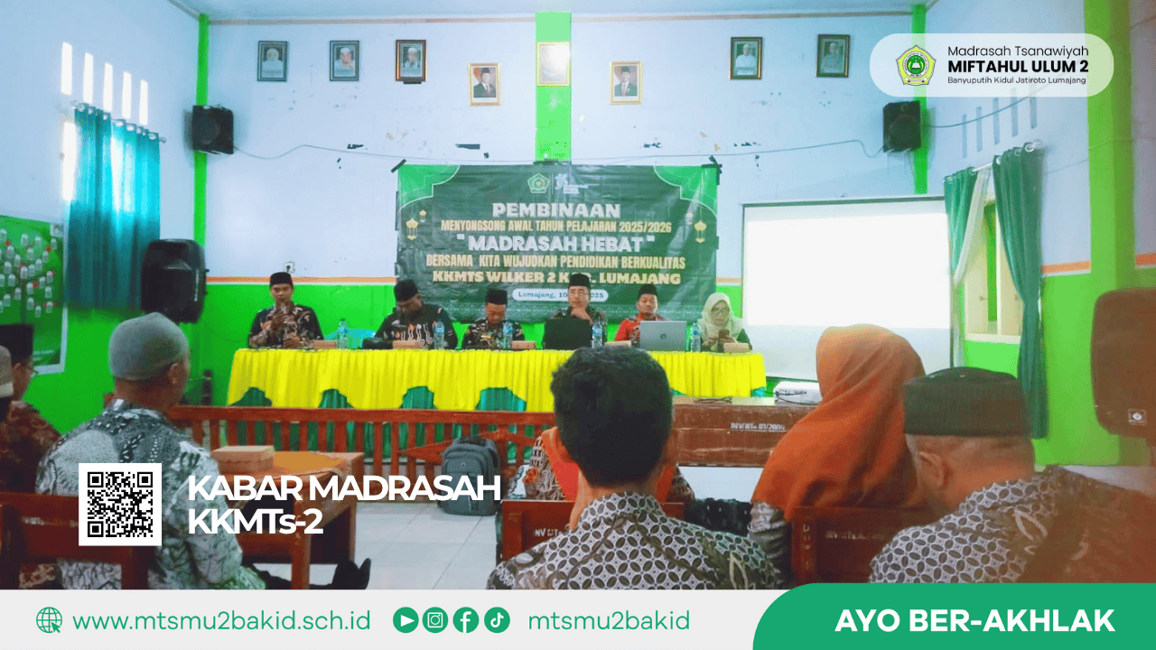 KKMTs-2 Gelar Pembinaan Awal Tahun Ajaran 2025/2026: