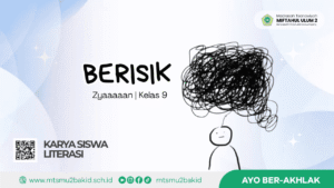 Bising