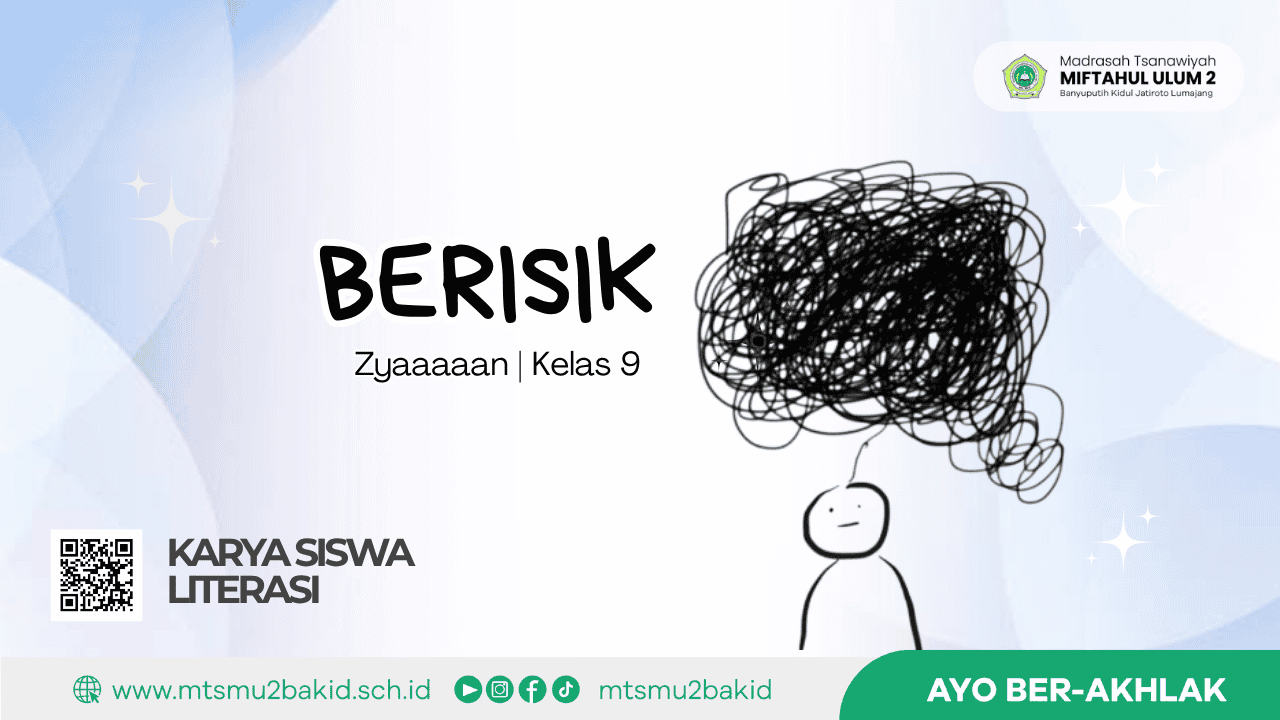Bising