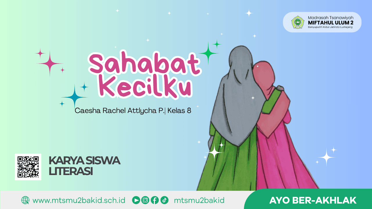 Sahabat Kecilku
