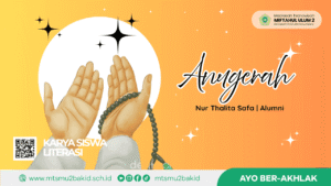 Anugerah Tuhan