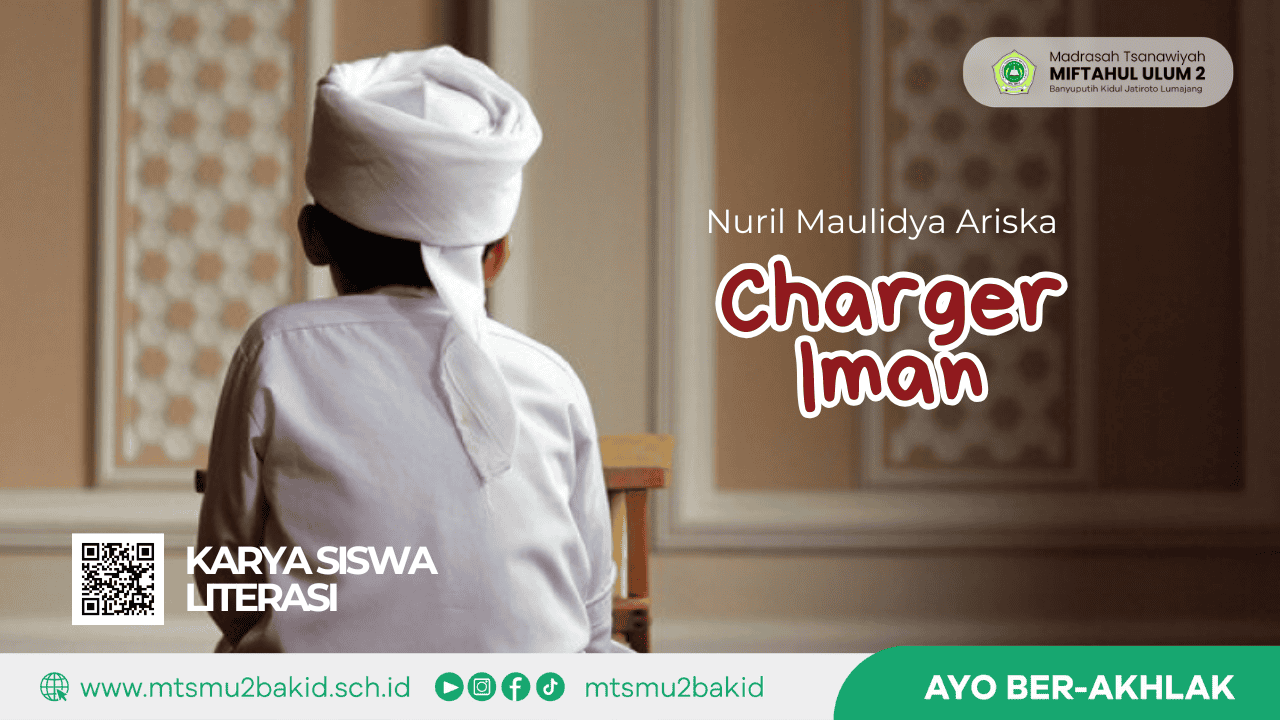Charger Iman