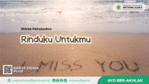 Rinduku Untukmu
