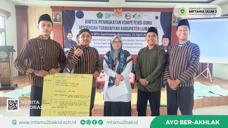 Guru MTs Miftahul Ulum 2 Ikuti Bimtek Peningkatan Kompetensi Guru MTs Kabupaten Lumajang